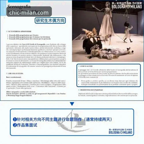 7大功能解析米兰官方旗舰店最新版：从安全支付到折扣购物的完整指南